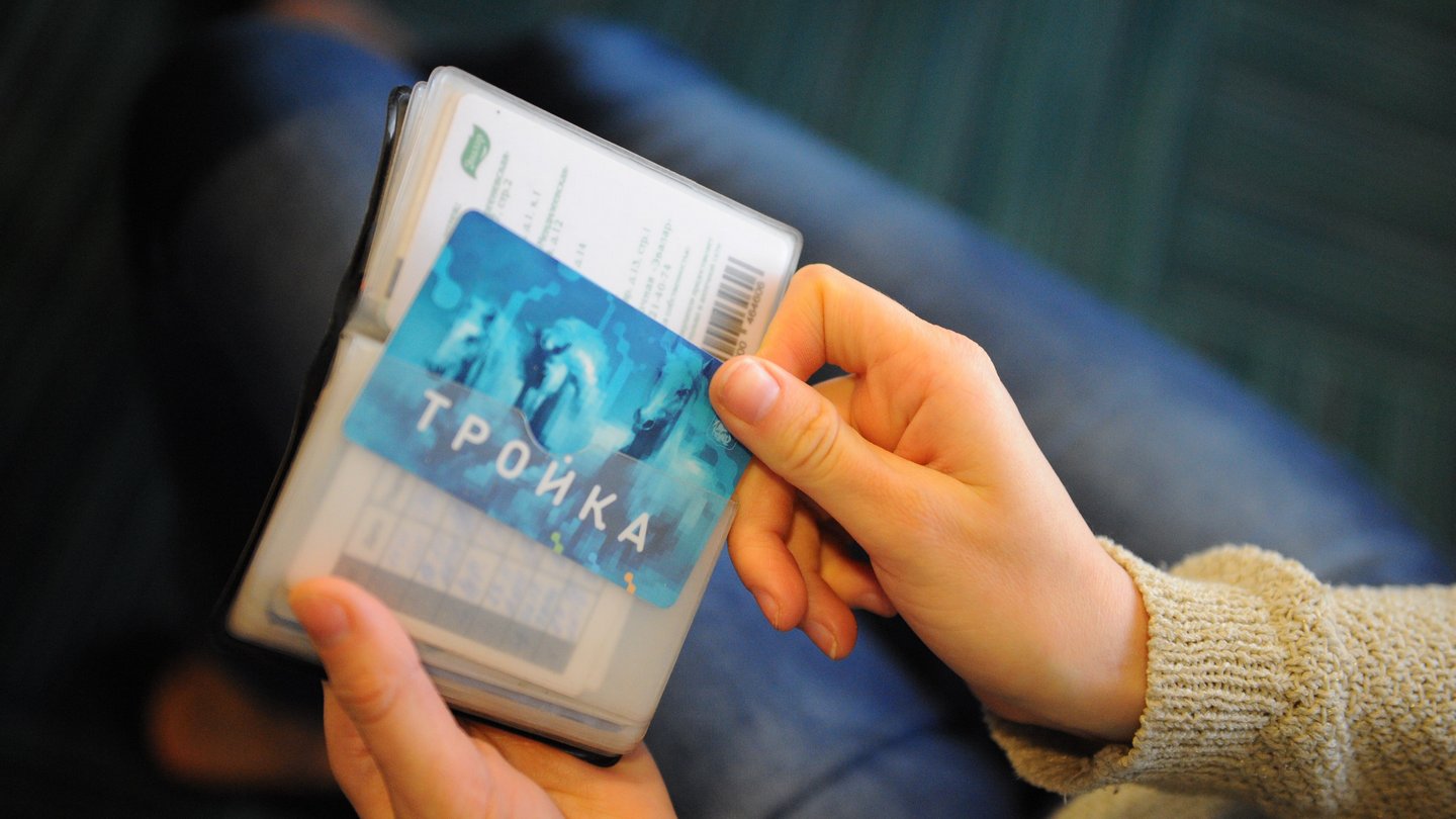 Новосибирцы смогут оплачивать проезд картой “Тройка” (от автобуса до электрички)