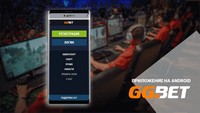 Приложение GGBET для iOS и Android