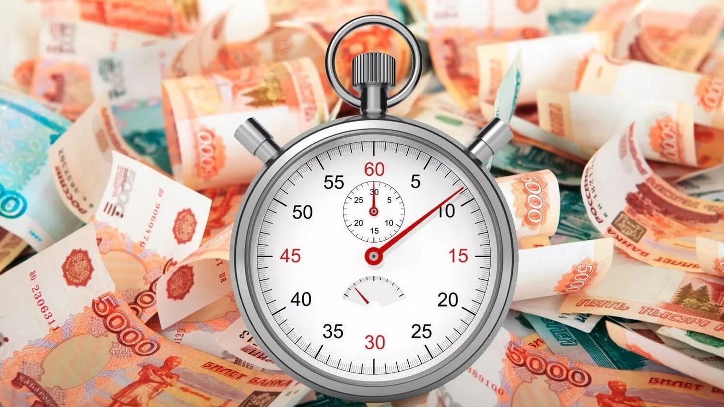 Как оформить микрозайм до зарплаты впервые?