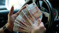 Где хранить деньги в поездке на машине