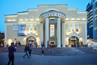 Статья Дмитрий Пингасов в стратегическом обзоре культурной политики города