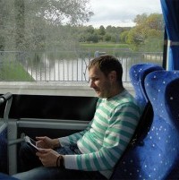 Разъяснение понятия автобус