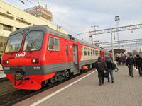 Как вернуть деньги за поездку на электричке