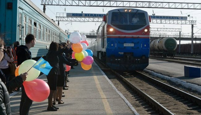 Встречать ребенка из поездки