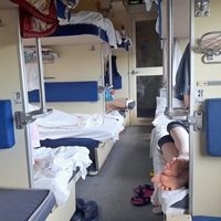 Лучшие места в поезде