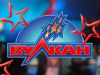 Каталог игровых автоматов в казино Вулкан Original
