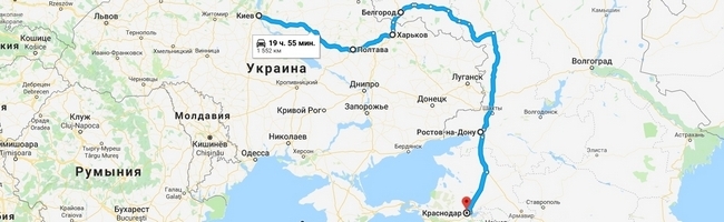 Пассажирские поездки из Киева в Краснодар и из Краснодара в Киев
