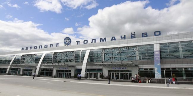 Субсидированные маршруты из Новосибирска