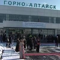 Авиарейсы из Новосибирска в Горно-Алтайск