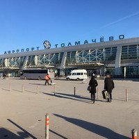 Аэропорт Толмачёво