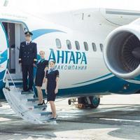 Авиакомпания "Ангара"