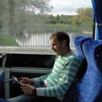 Разъяснение понятия автобус