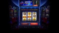 Игровой клуб онлайн-казино Вулкан