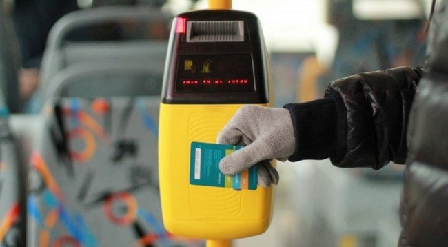 Предъявлять документы в автобусе