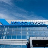 Новый автовокзал в Новосибирске