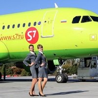 Авиакомпания "S7"