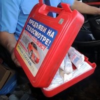 Аптечка в автобусе