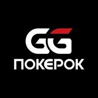 Виртуальный покер-рум GGПокерок