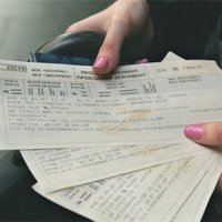 Билеты на руках